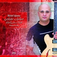 Michel Sajrawy - Writings on the wall. 1 CD audio