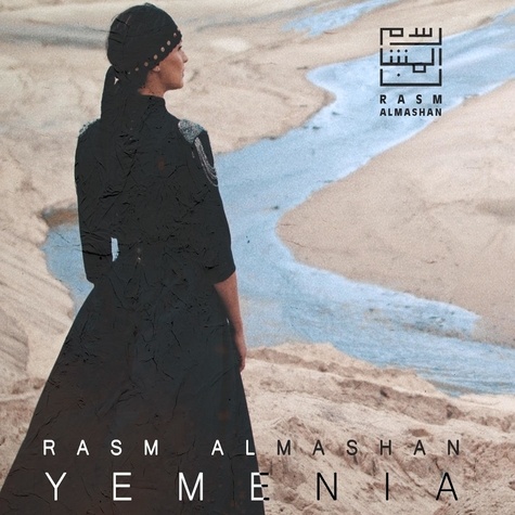 Rasm Almashan - Yemenia. 1 CD audio
