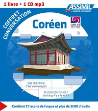 Coréen