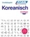 Cahier koreanisch grundlagen