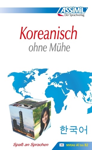 Koreanisch ohne mühe(livre seul) 1e édition