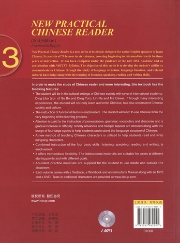 New practical chinese reader textbook 3 2nd edition -  avec 1 CD audio MP3