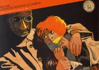 1892-1929, l'affiche invente le cinéma
