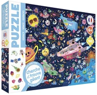 Espace