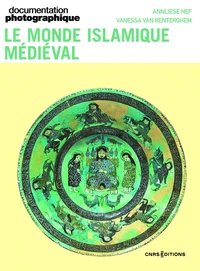 Le monde islamique médiéval