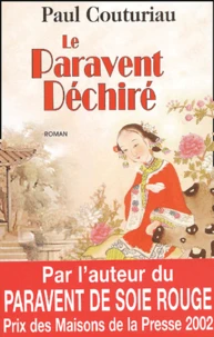 Le paravent déchiré
