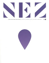 Near or Far