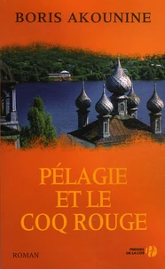 Pélagie et le coq rouge
