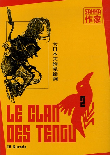 Iô Kuroda - Le clan des Tengu Tome 2 : .
