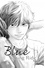 Blue Spring Ride Tome 2 - Occasion