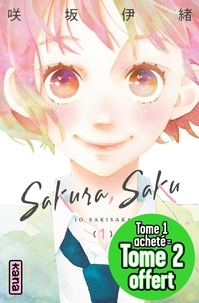 Io Sakisaka - Sakura, Saku  : Pack en 2 volumes : Tome 1 et 2 - Dont Tome 2 offert.