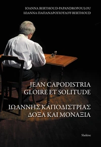 Jean Capodistria