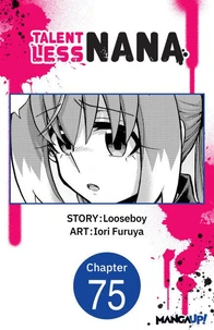 Talentless Nana #075