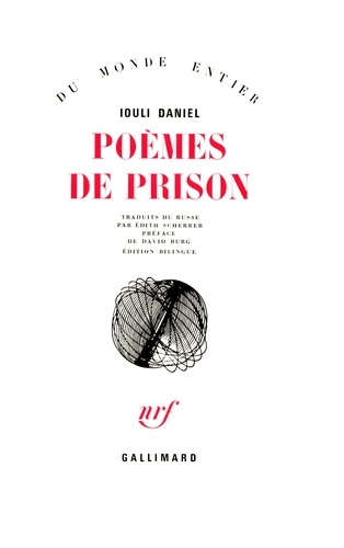 Iouli Daniel - Poèmes de prison.