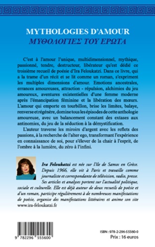 Mythologies d'amour. Edition bilingue français-grec