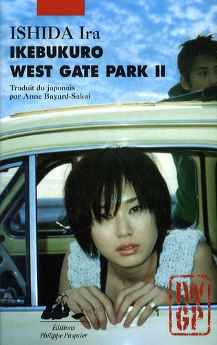 Ikebukuro West Gate Park Tome 2