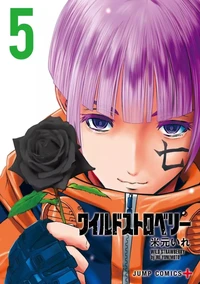 Wild strawberry t05