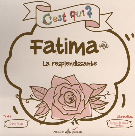 Irène Amina Rekad et Fatima Benamar Yandouzi - Fatima La resplendissante.