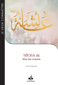 'Aïcha (614-678)