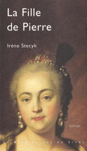 La Fille De Pierre
