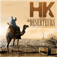 Les déserteurs