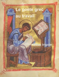 Le poète grec au travail