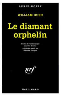 Le diamant orphelin