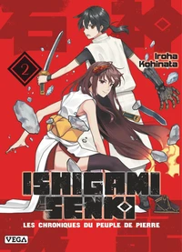 Ishigami Senki - Tome 2