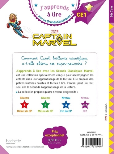 Captain Marvel. CE1