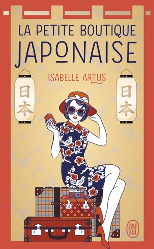 Isabelle Artus - La petite boutique japonaise.