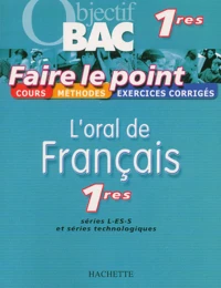 L'oral de Français 1e