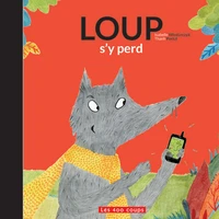 Loup s'y perd