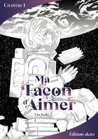 Ma façon d'aimer - Chapitre 1