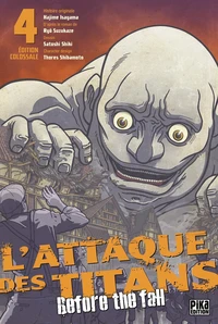 L'attaque des titans - Before the fall Tome 4 . Edition collector