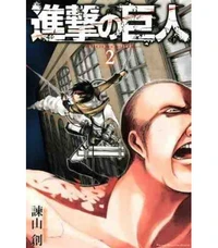 L'attaque des titans Tome 2