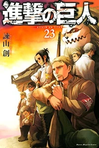 L'attaque des titans Tome 23