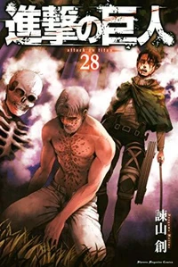 L'attaque des titans Tome 28