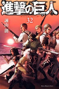 L'attaque des titans Tome 32