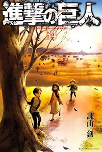 L'attaque des titans Tome 34