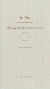 Le feu