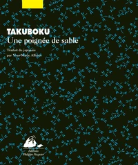 Une poignée de sable