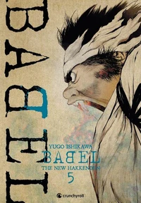 Babel - The New Hakkenden - Tome 05
