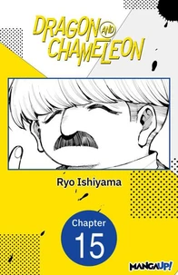 Dragon and Chameleon #015