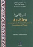 Ismaïl ibn Kathîr - As-Sîra, la biographie du prophète Mohammed - Les débuts de l'Islam.
