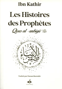 Les histoires des prophètes