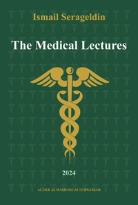 Medical Lectures