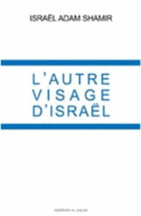 L'autre visage d'Israël