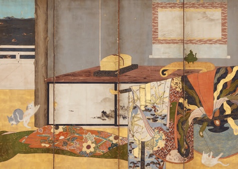 Un chat au Japon - Haïkus de Kobayashi Issa de Issa Kobayashi - Grand ...