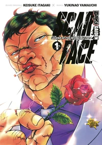 Baki Gaiden: Scarface Tome 1