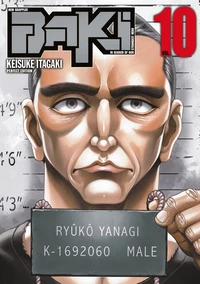 New Grappler Baki Tome 10 . Perfect edition